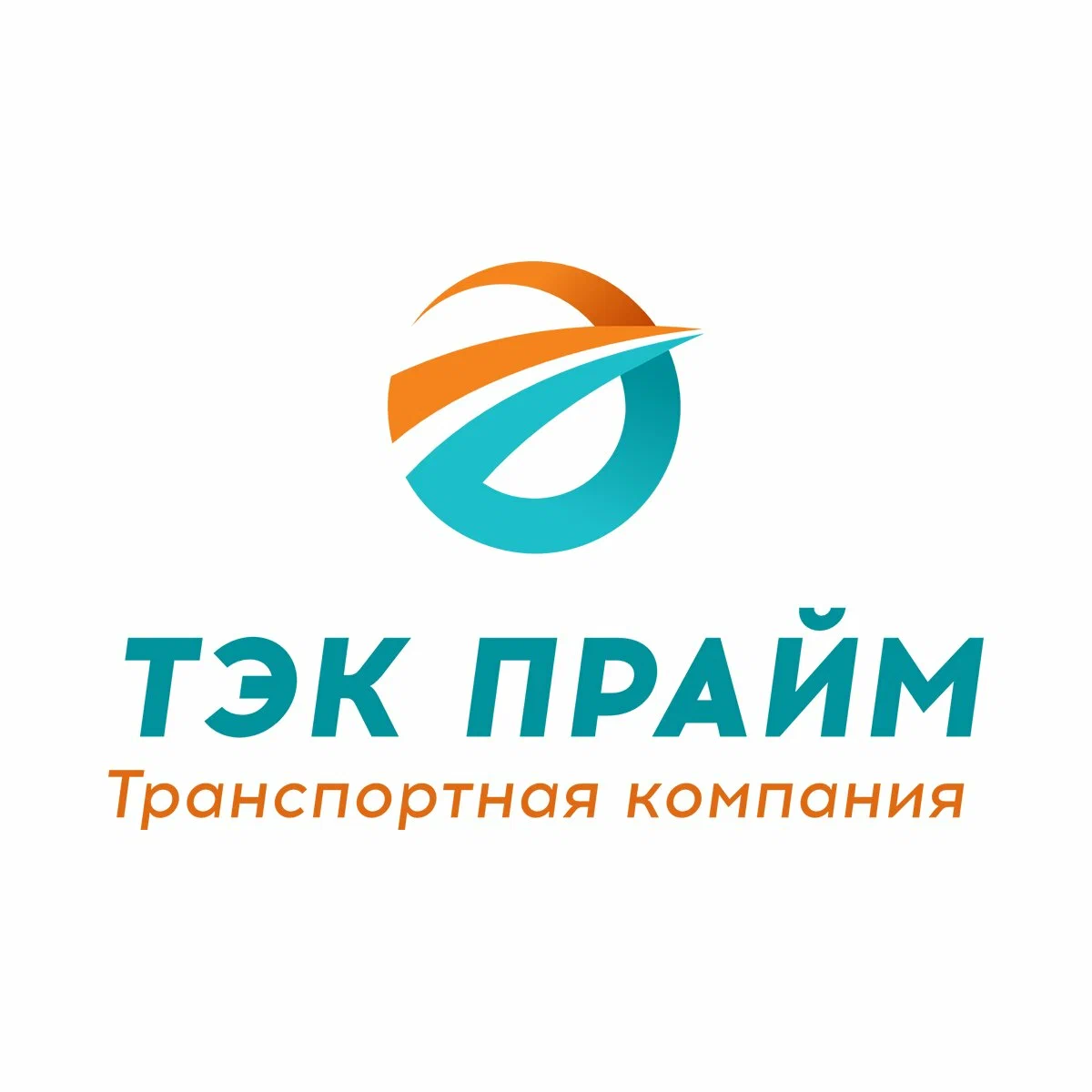 ТЭК "Прайм" (ИП Сеземов Андрей Анатольевич)