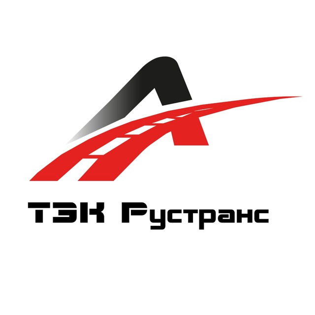 ТЭК "Рустранс" (ИП Сафаров А.А.)
